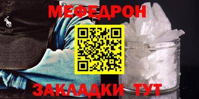 гашишное масло Обнинск