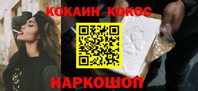 тгк Обь