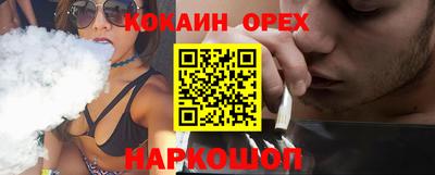 тгк Обь