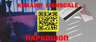 тгк Обь