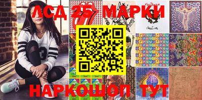 гашишное масло Обнинск