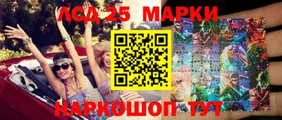 хмурый Нягань