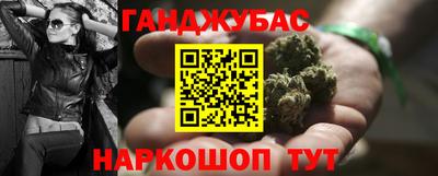 хмурый Нягань
