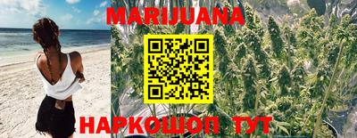 хмурый Нягань