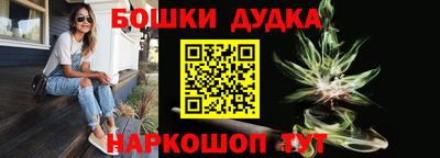 хмурый Нягань