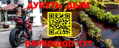 тгк Обь
