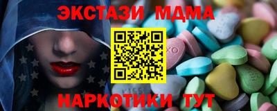 хмурый Нягань