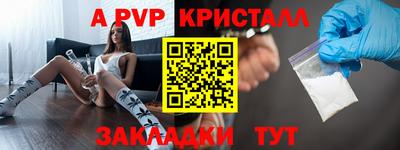 хмурый Нягань