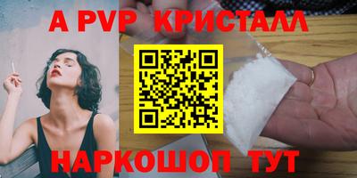 хмурый Нягань