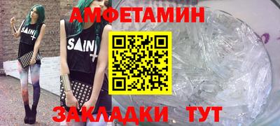 тгк Обь