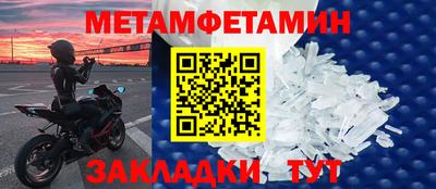 хмурый Нягань