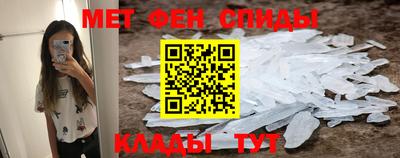 хмурый Нягань