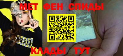 хмурый Нягань