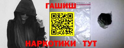 тгк Обь