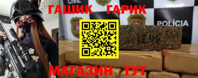 хмурый Нягань