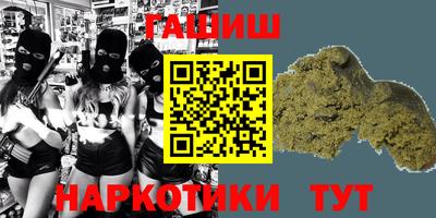 хмурый Нягань