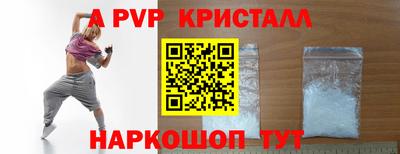 хмурый Нягань