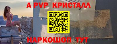 хмурый Нягань