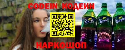 хмурый Нягань